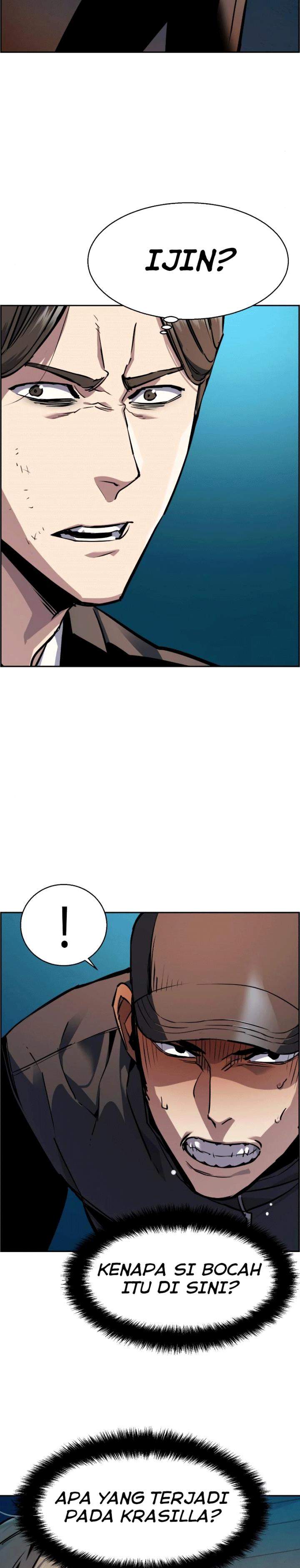 Read Mercenary Enrollment ID Manga Online