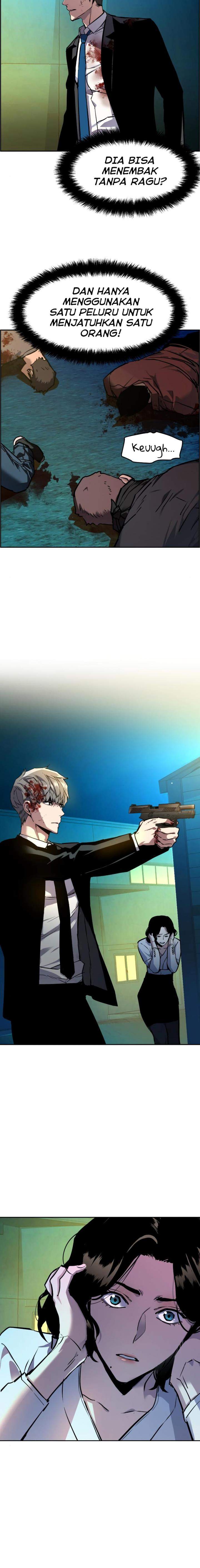 Read Mercenary Enrollment ID Manga Online