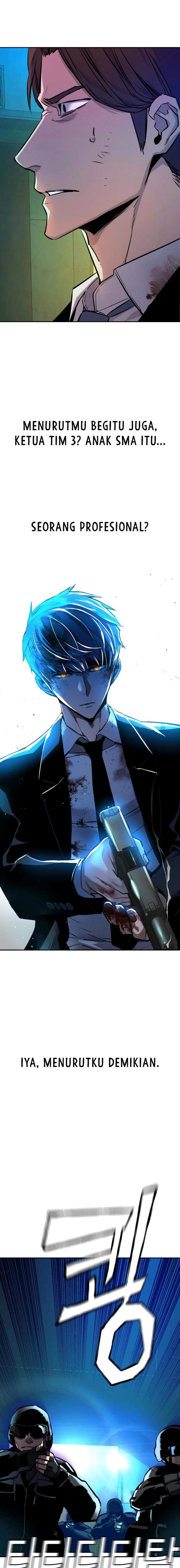 Read Mercenary Enrollment ID Manga Online