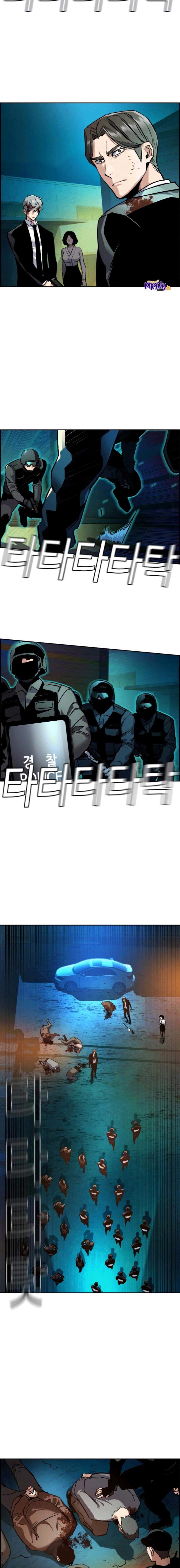 Read Mercenary Enrollment ID Manga Online