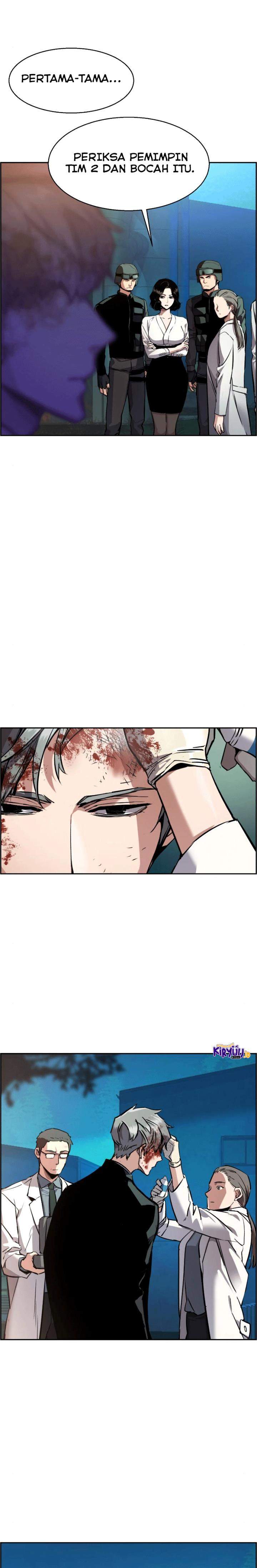Read Mercenary Enrollment ID Manga Online