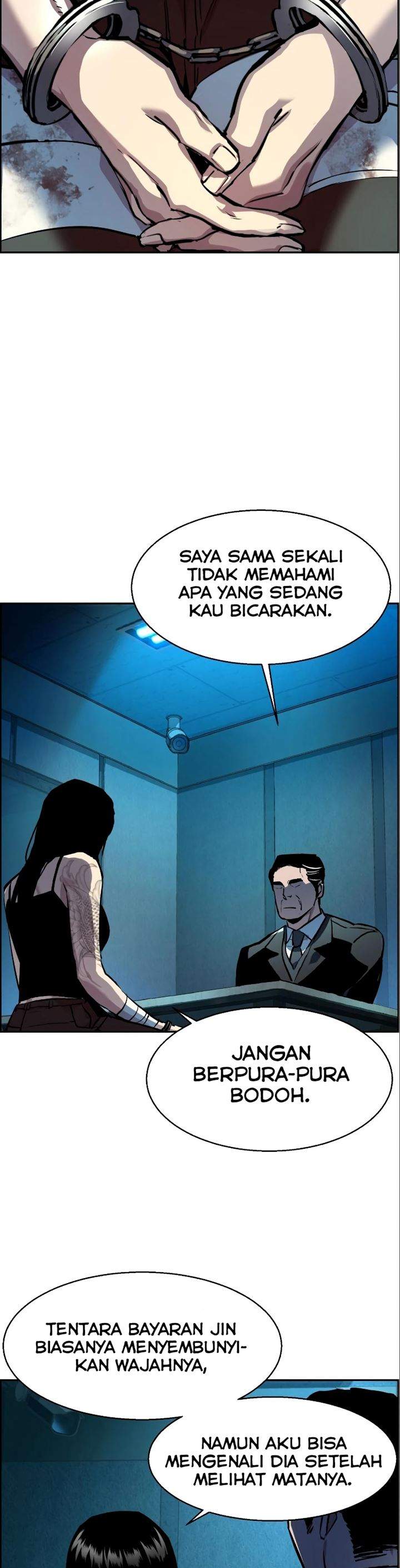 Read Mercenary Enrollment ID Manga Online