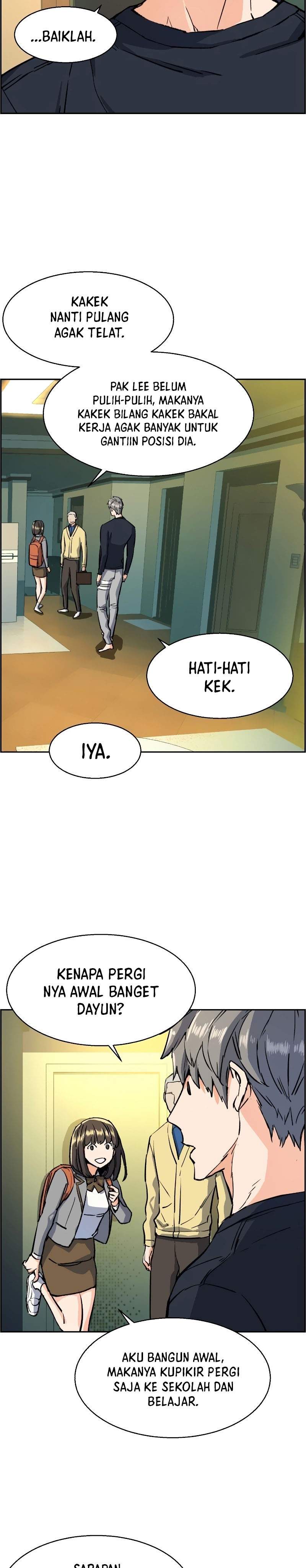 Read Mercenary Enrollment ID Manga Online
