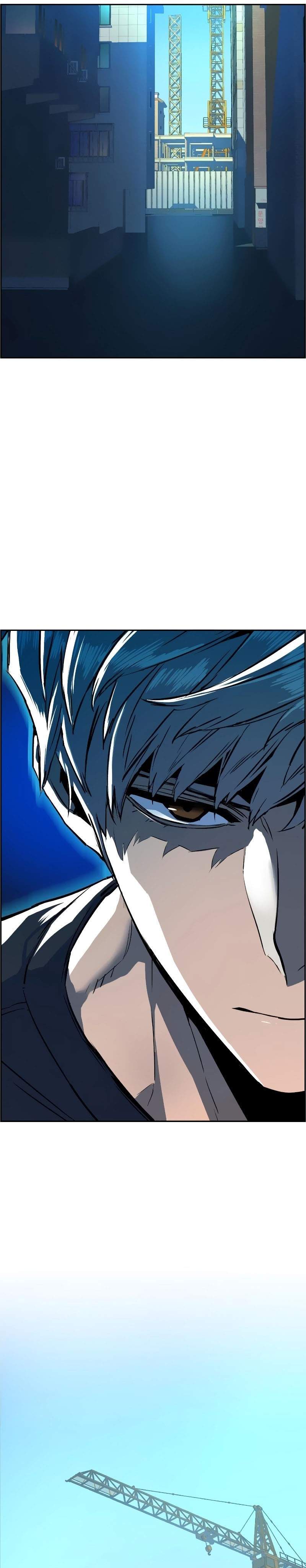 Read Mercenary Enrollment ID Manga Online