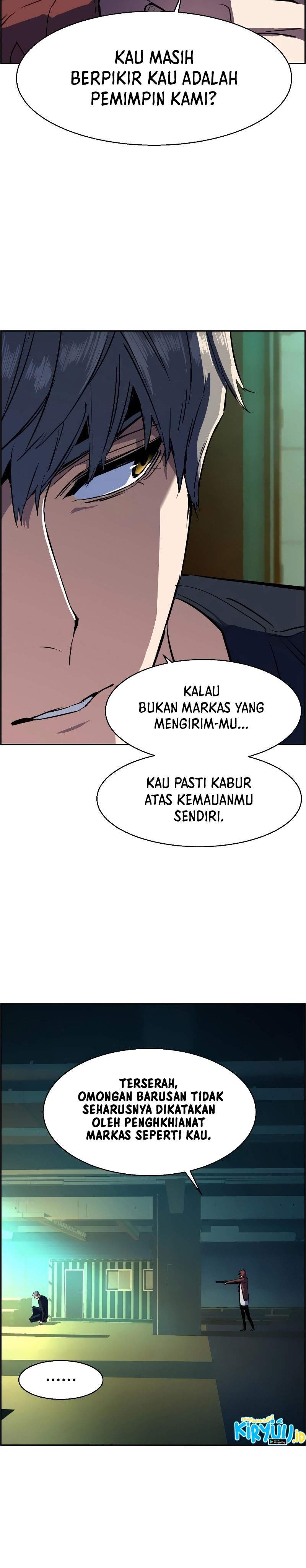 Read Mercenary Enrollment ID Manga Online