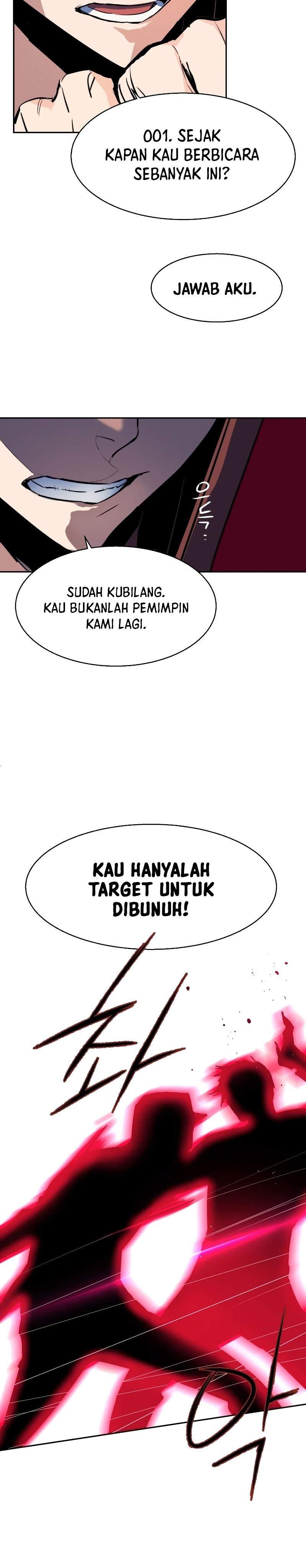 Read Mercenary Enrollment ID Manga Online