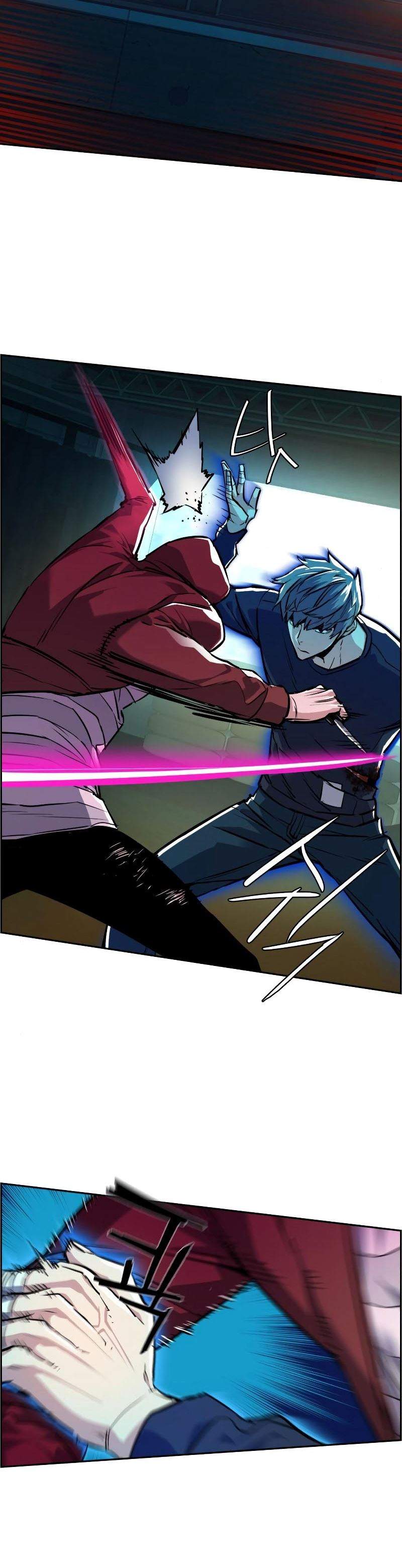 Read Mercenary Enrollment ID Manga Online