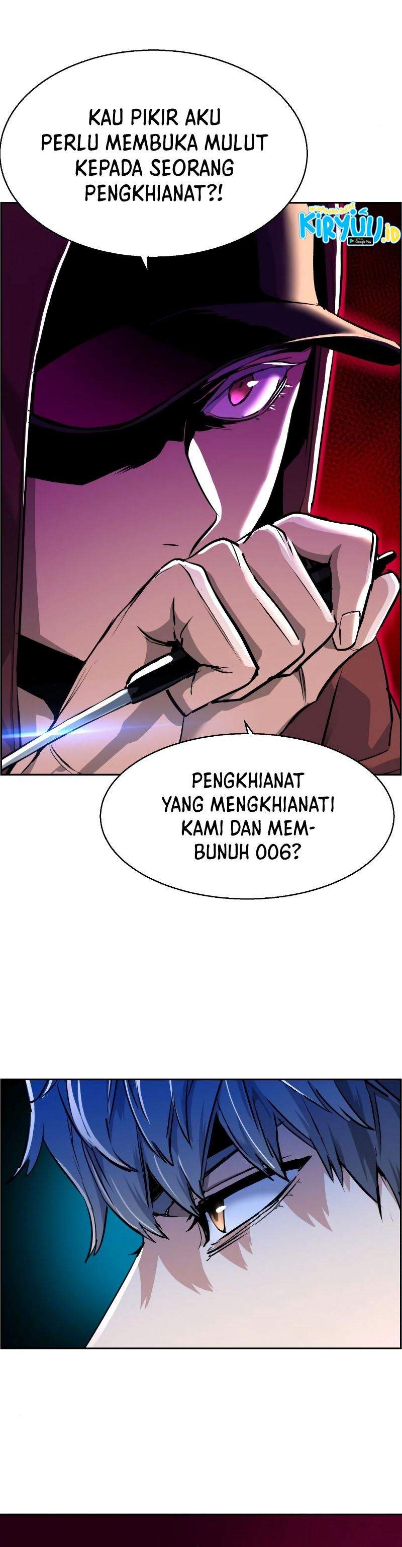 Read Mercenary Enrollment ID Manga Online
