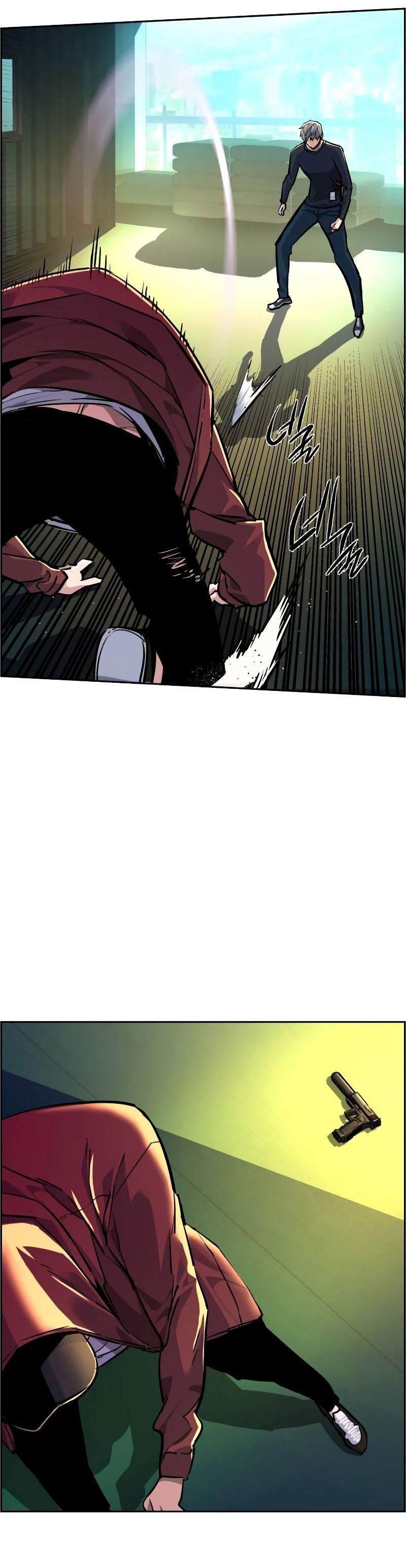 Read Mercenary Enrollment ID Manga Online