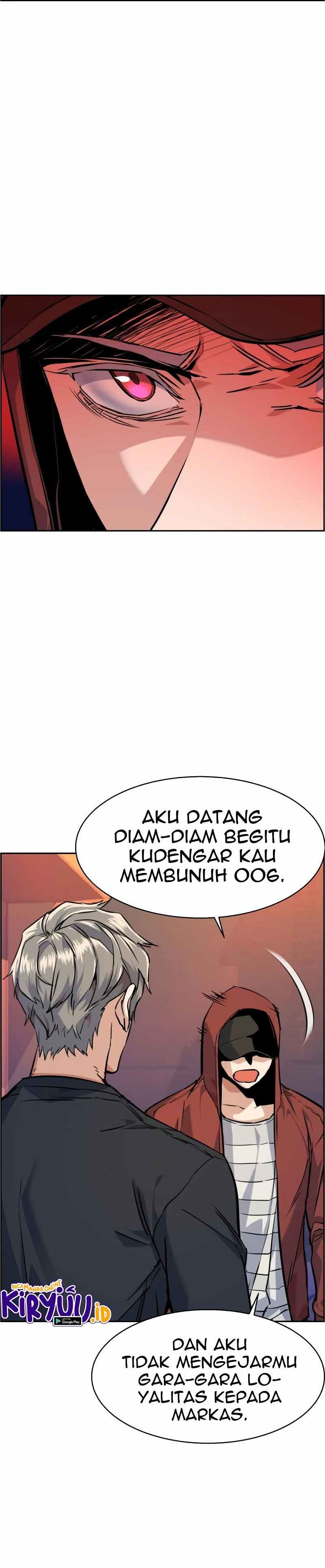 Read Mercenary Enrollment ID Manga Online
