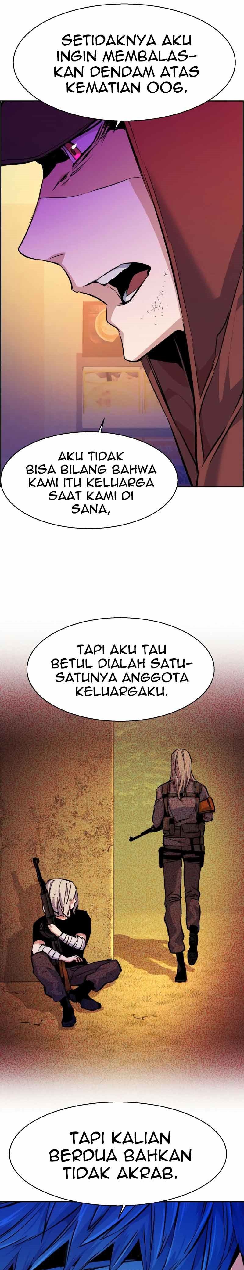 Read Mercenary Enrollment ID Manga Online