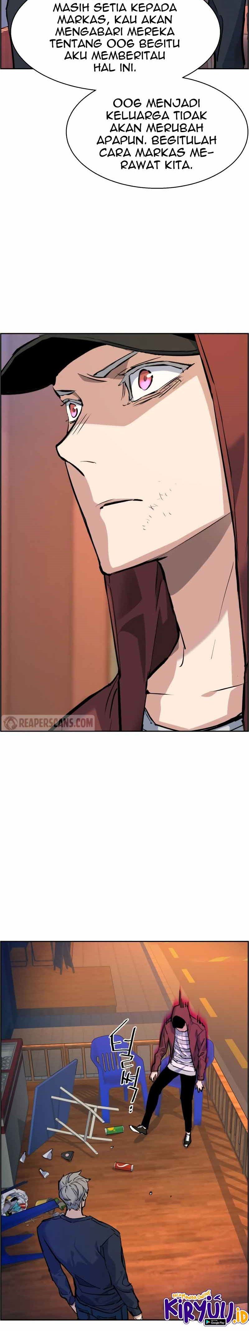 Read Mercenary Enrollment ID Manga Online