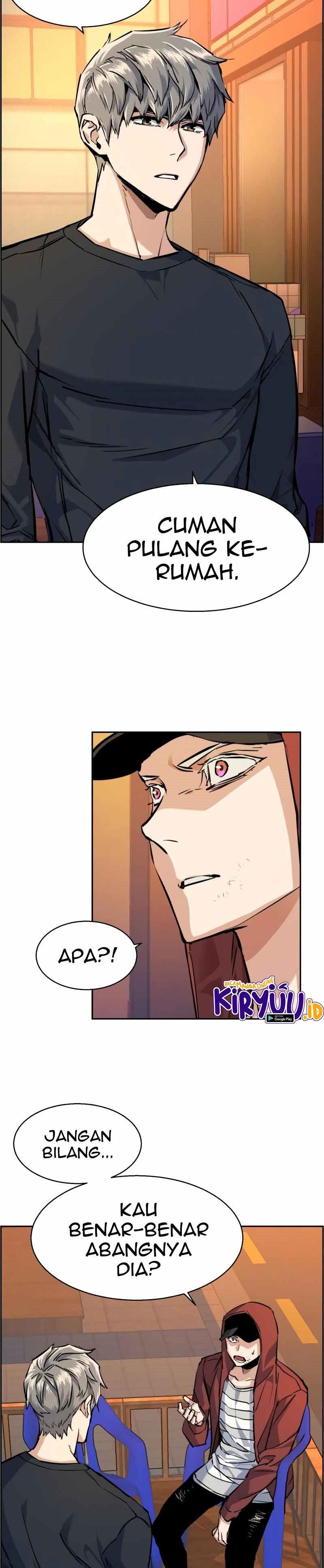 Read Mercenary Enrollment ID Manga Online