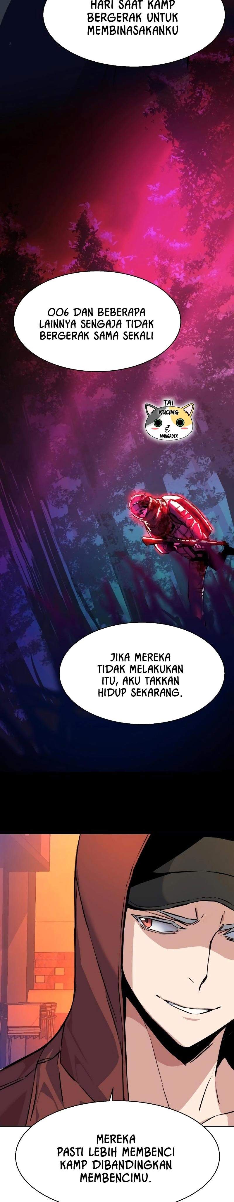 Read Mercenary Enrollment ID Manga Online