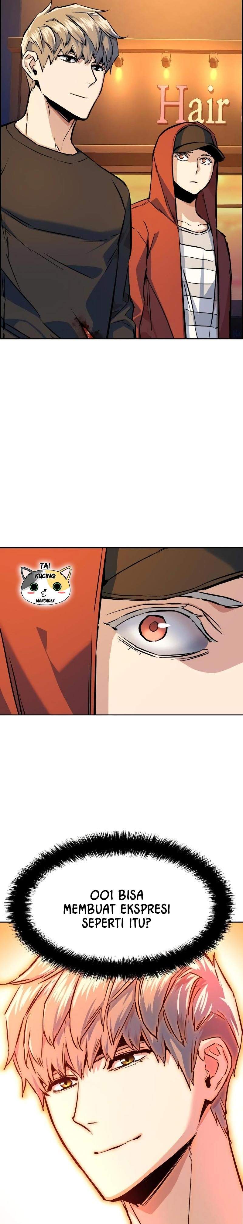 Read Mercenary Enrollment ID Manga Online