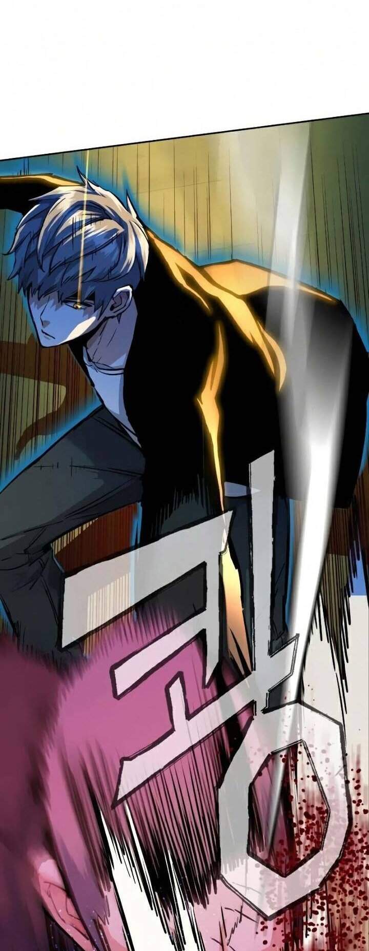 Read Mercenary Enrollment ID Manga Online