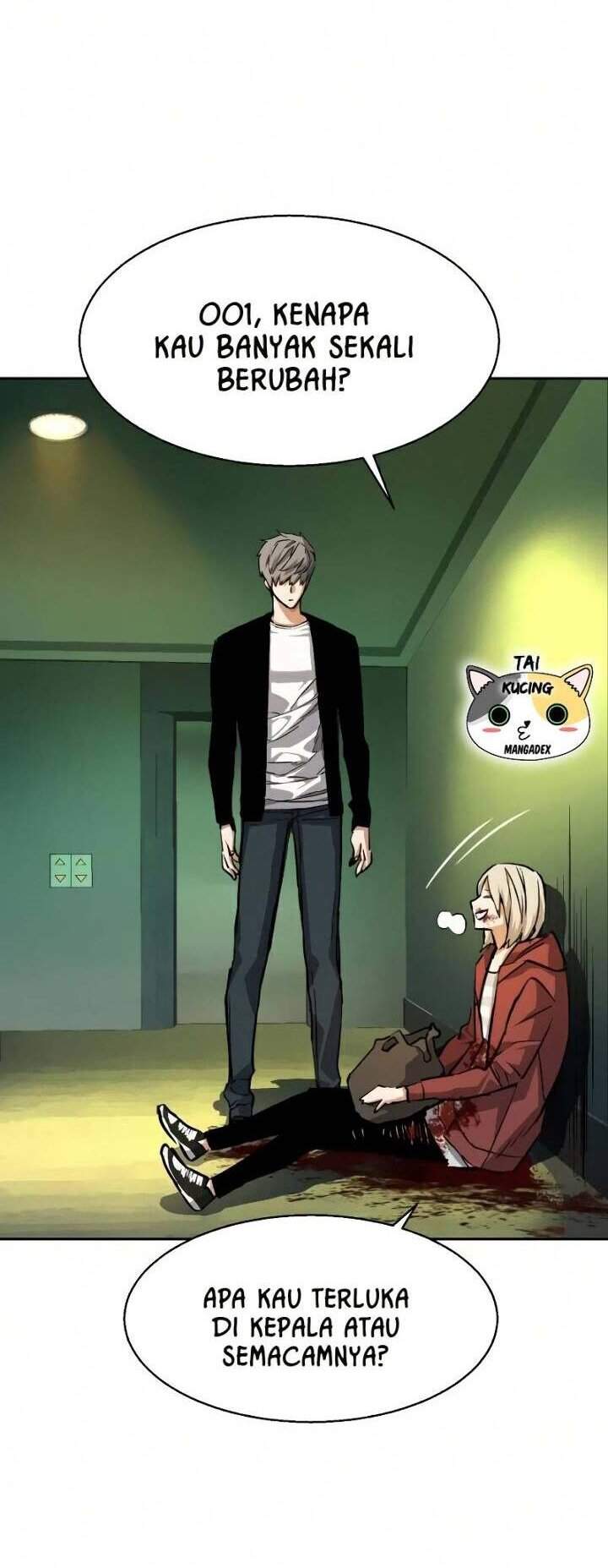 Read Mercenary Enrollment ID Manga Online