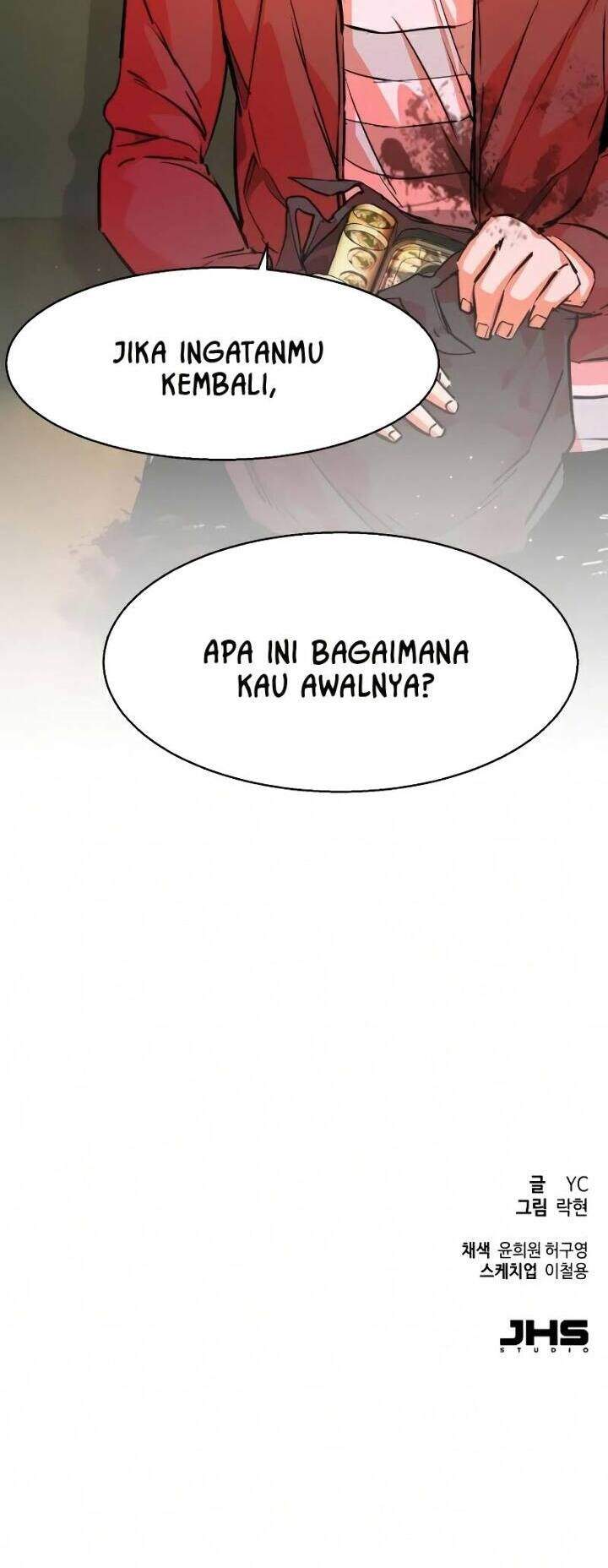 Read Mercenary Enrollment ID Manga Online