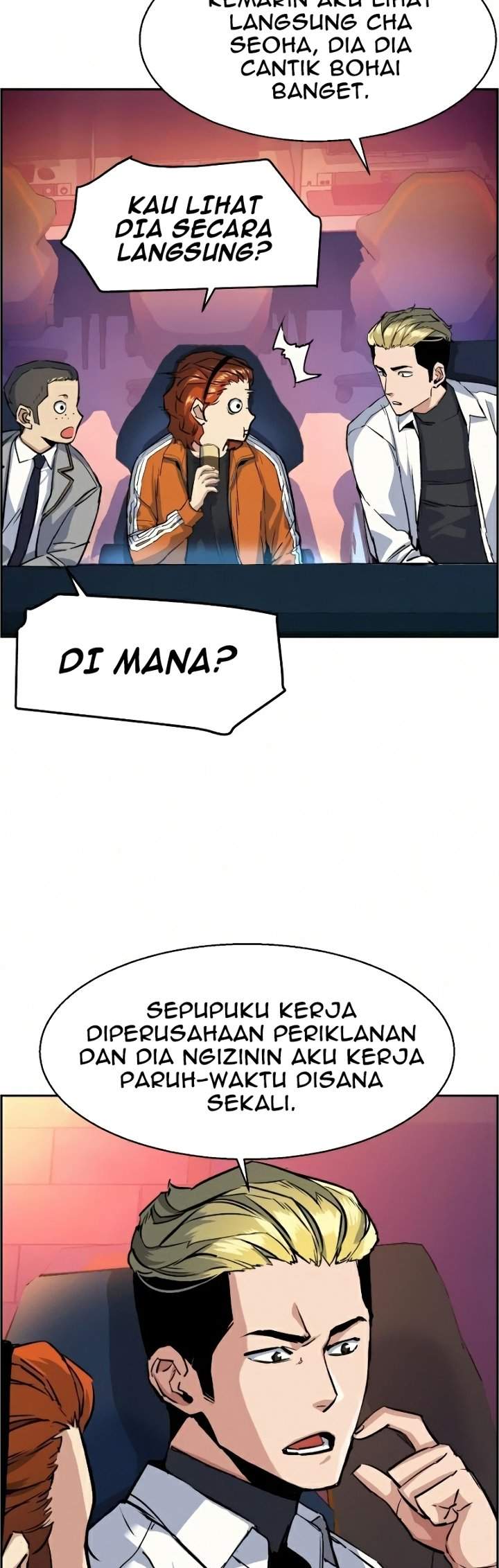Read Mercenary Enrollment ID Manga Online