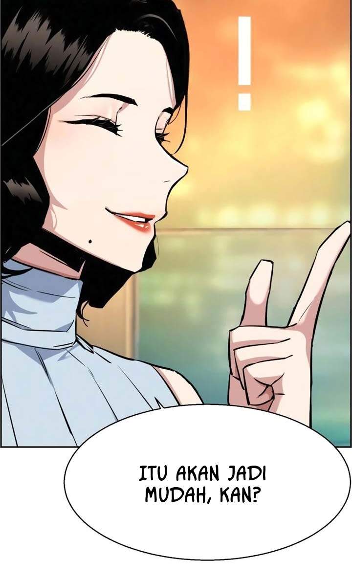 Read Mercenary Enrollment ID Manga Online