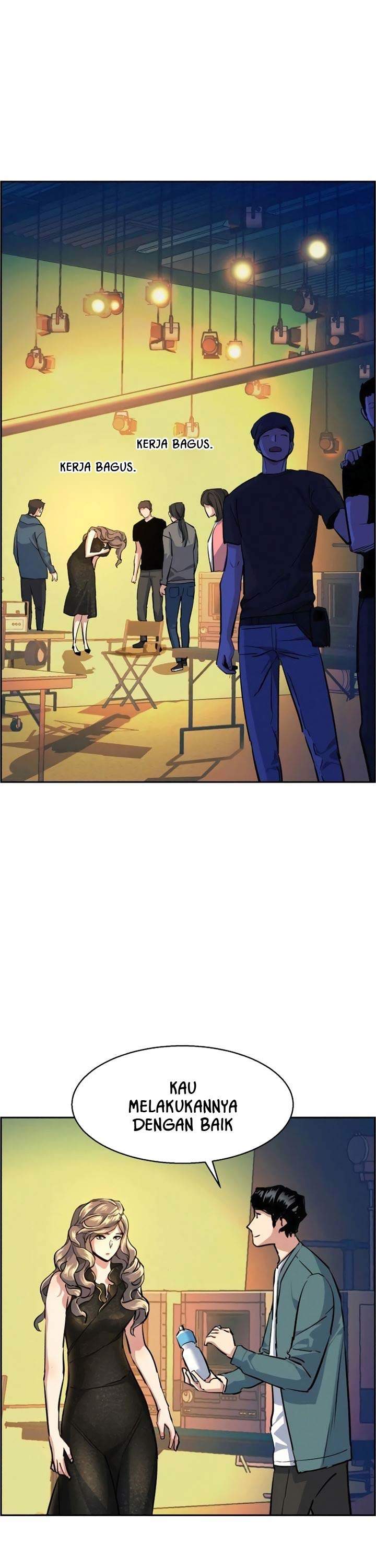 Read Mercenary Enrollment ID Manga Online