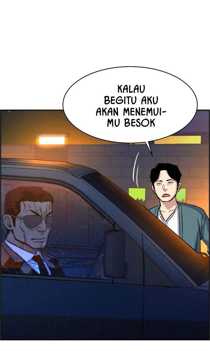 Read Mercenary Enrollment ID Manga Online