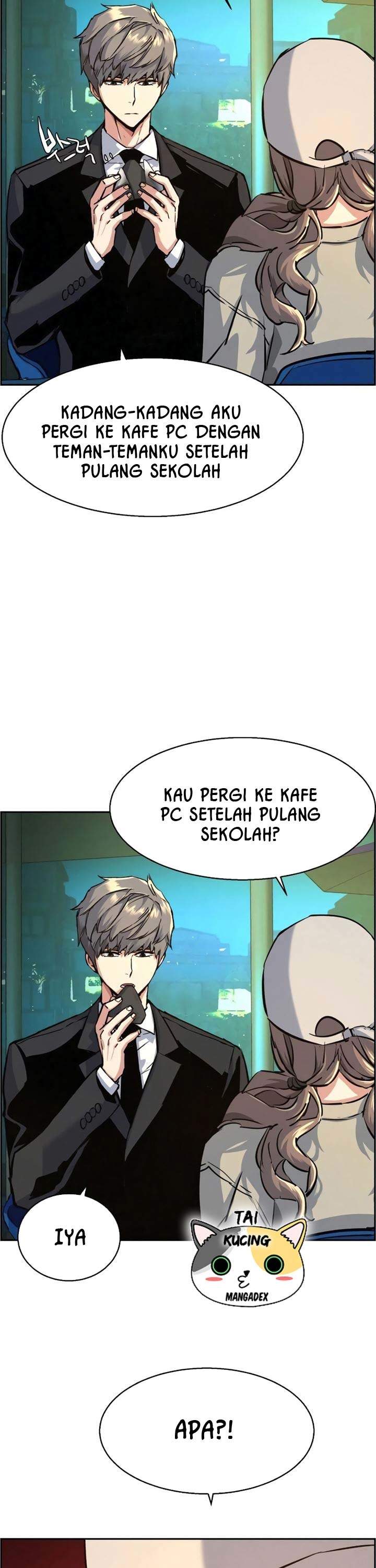 Read Mercenary Enrollment ID Manga Online