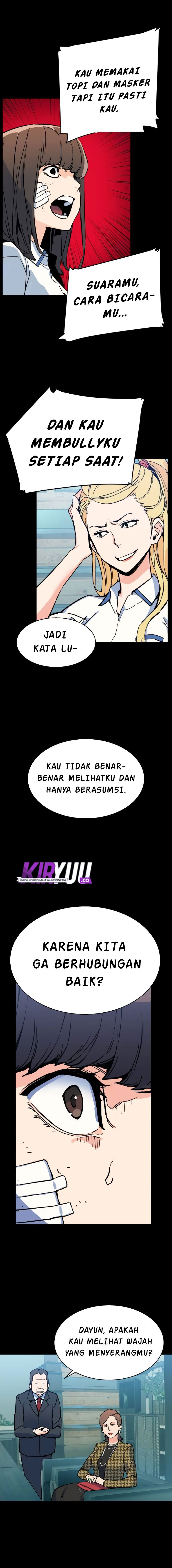 Read Mercenary Enrollment ID Manga Online