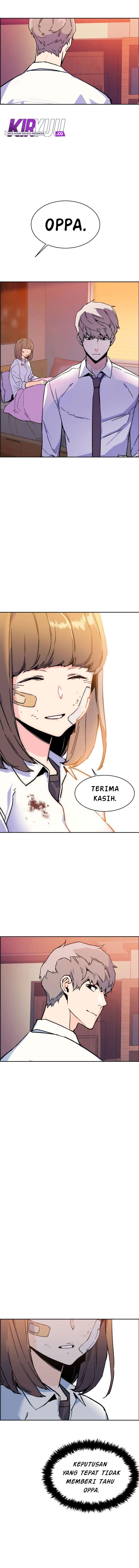 Read Mercenary Enrollment ID Manga Online