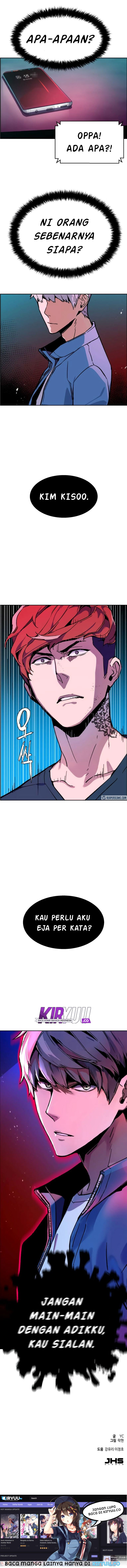 Read Mercenary Enrollment ID Manga Online