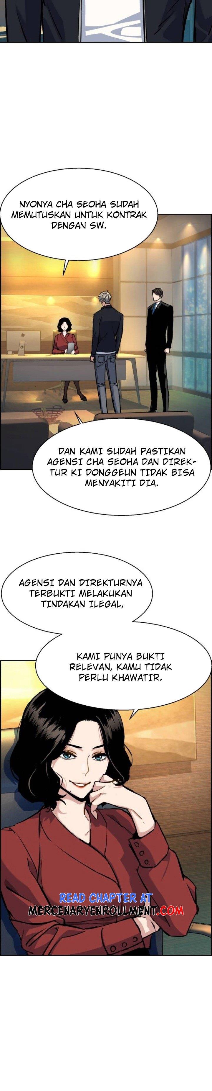 Read Mercenary Enrollment ID Manga Online