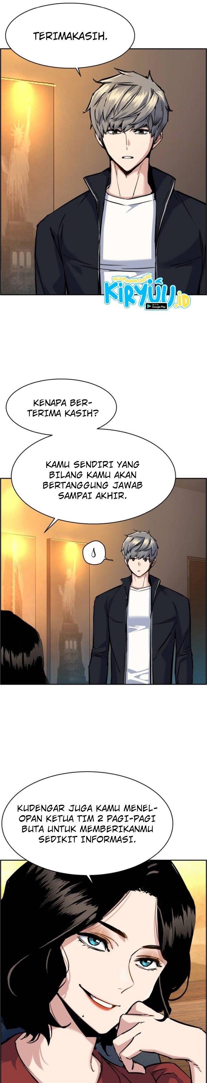 Read Mercenary Enrollment ID Manga Online