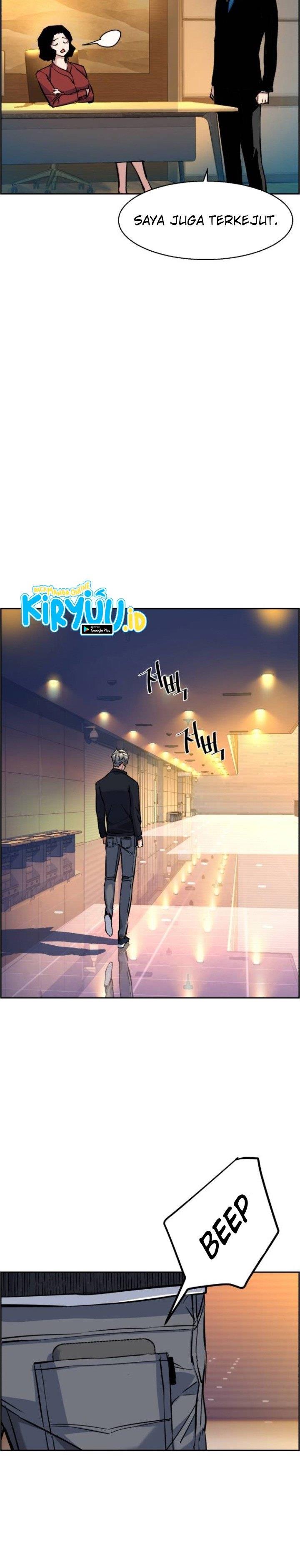 Read Mercenary Enrollment ID Manga Online