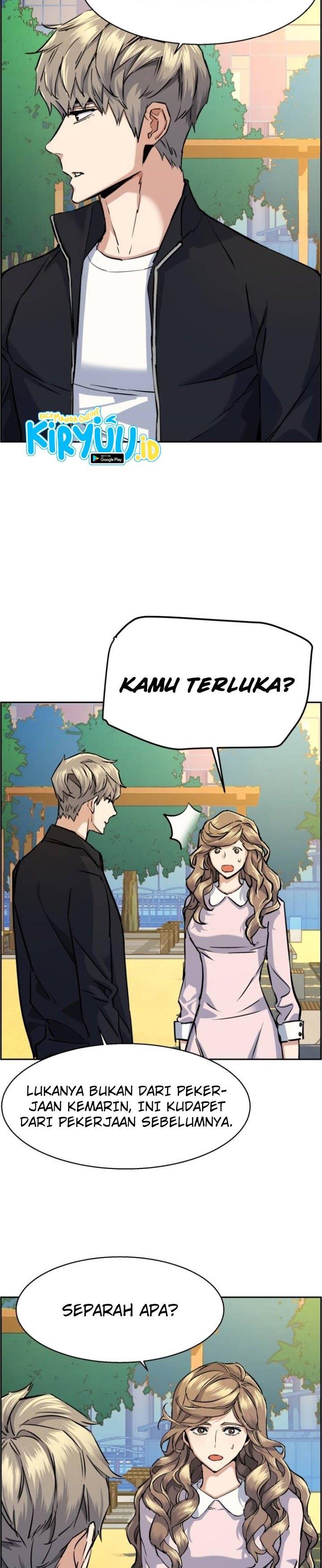 Read Mercenary Enrollment ID Manga Online