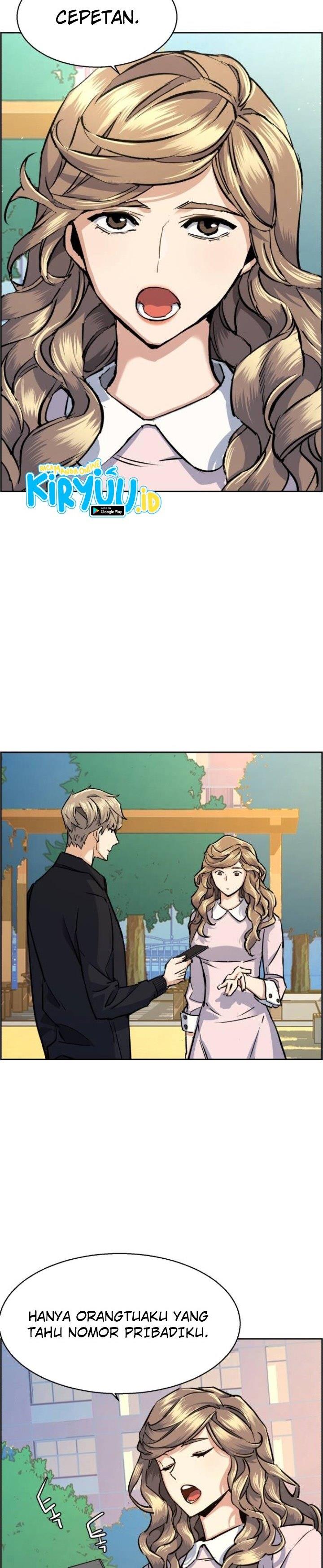 Read Mercenary Enrollment ID Manga Online