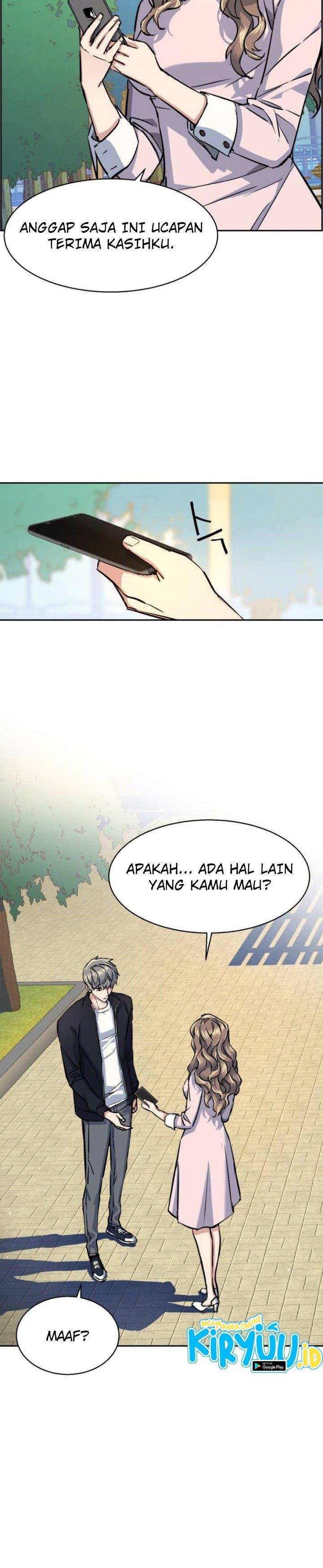 Read Mercenary Enrollment ID Manga Online