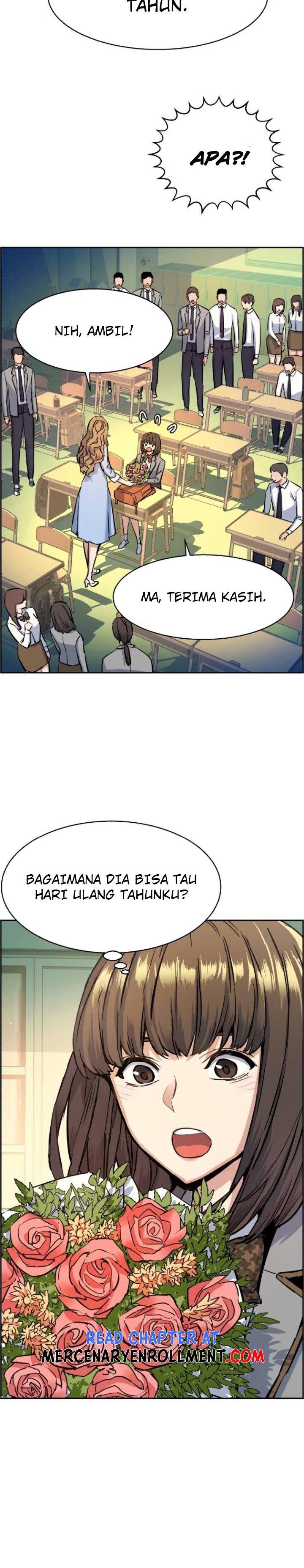 Read Mercenary Enrollment ID Manga Online