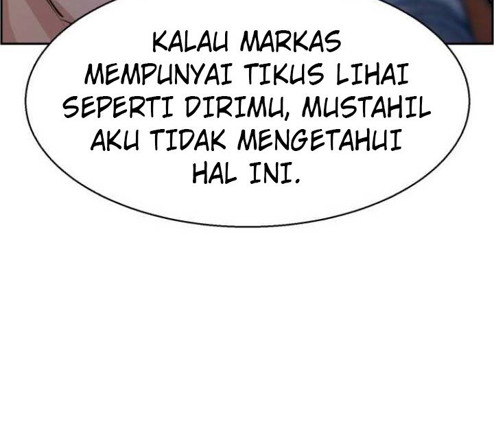 Read Mercenary Enrollment ID Manga Online