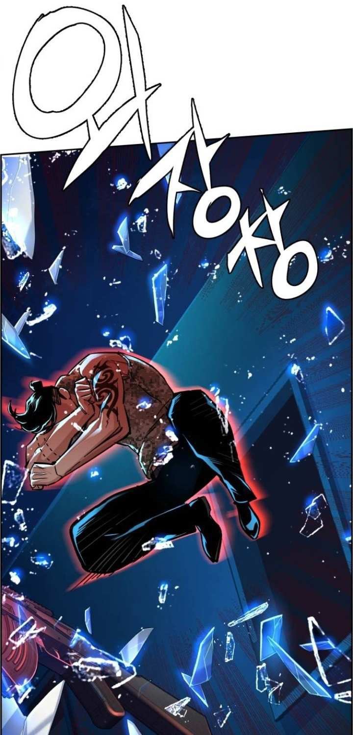 Read Mercenary Enrollment ID Manga Online
