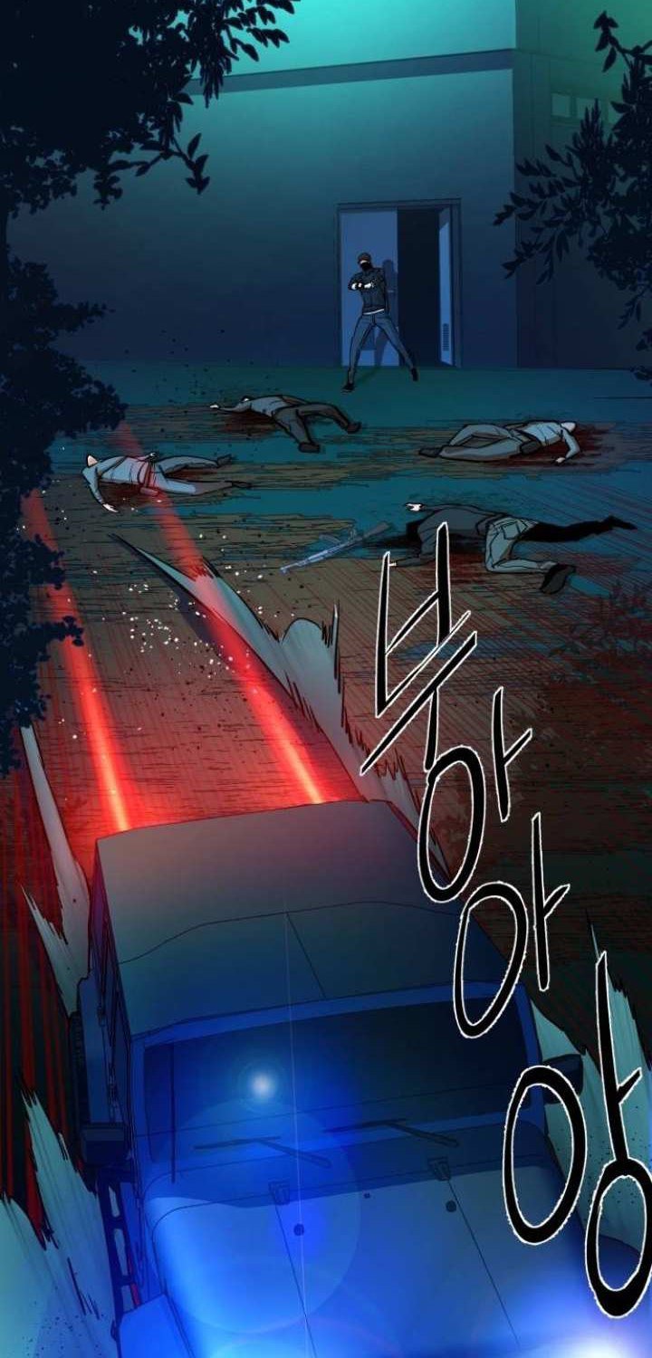 Read Mercenary Enrollment ID Manga Online