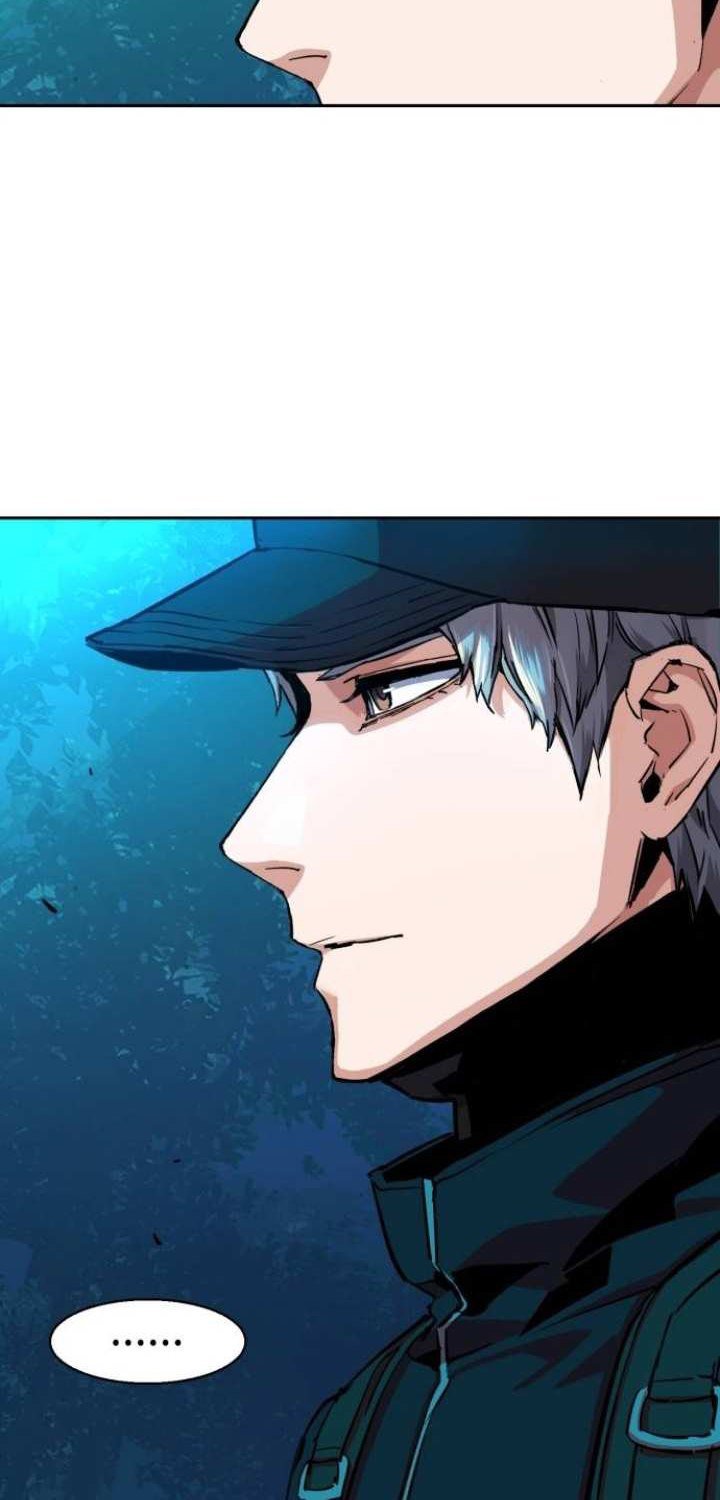 Read Mercenary Enrollment ID Manga Online