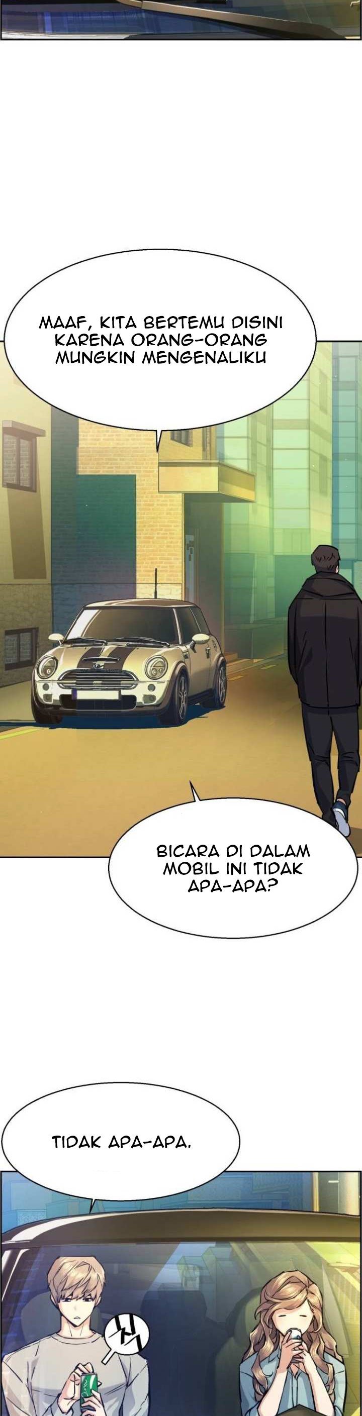 Read Mercenary Enrollment ID Manga Online
