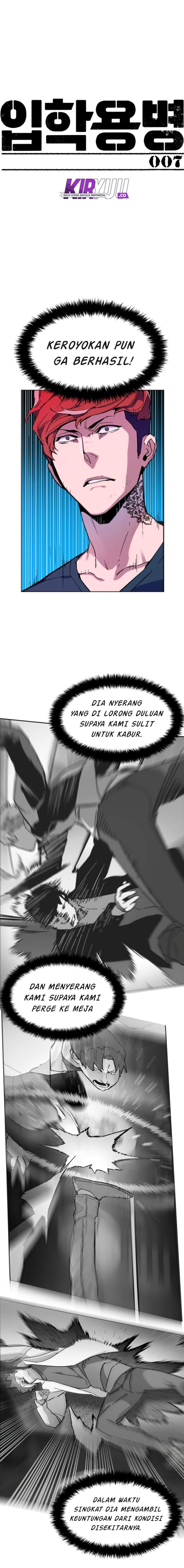 Read Mercenary Enrollment ID Manga Online