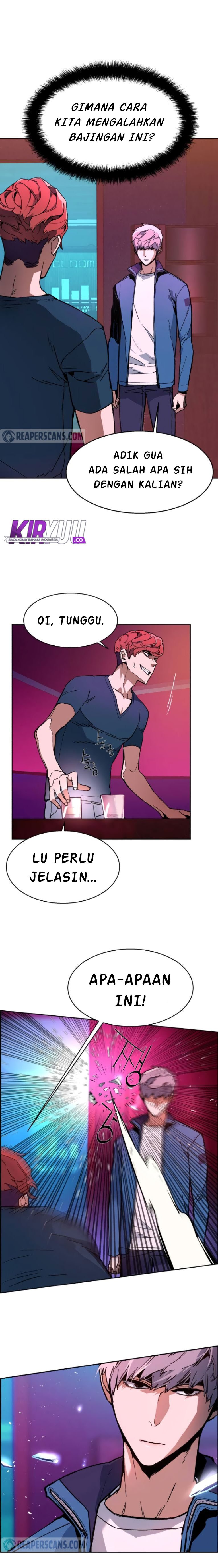Read Mercenary Enrollment ID Manga Online