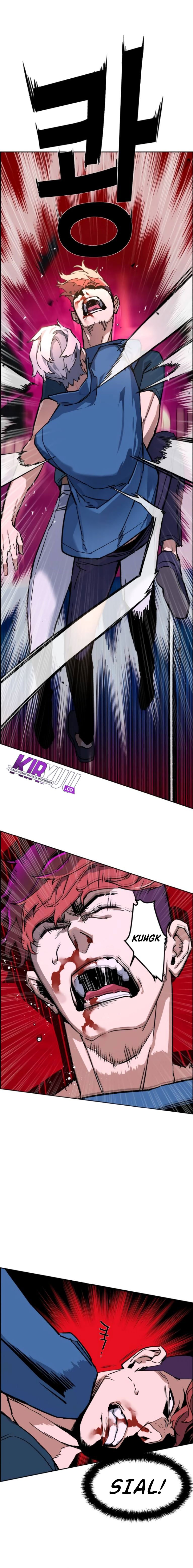 Read Mercenary Enrollment ID Manga Online