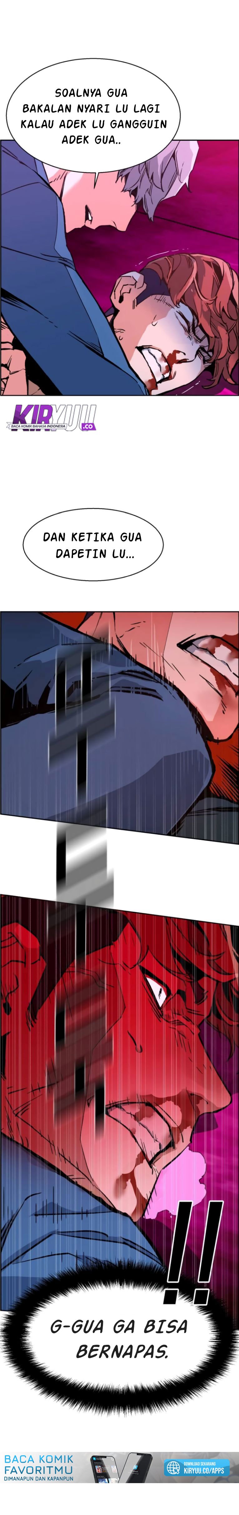Read Mercenary Enrollment ID Manga Online