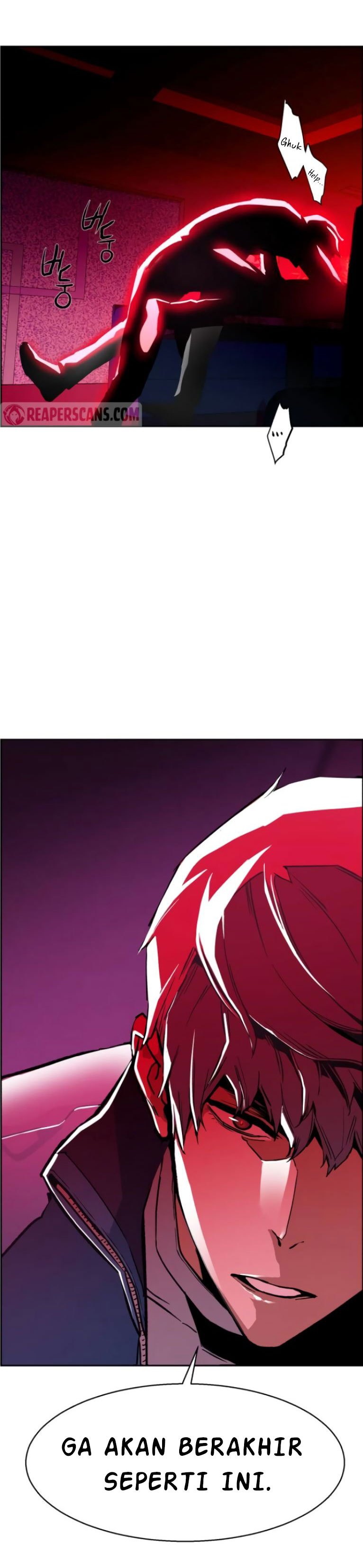 Read Mercenary Enrollment ID Manga Online