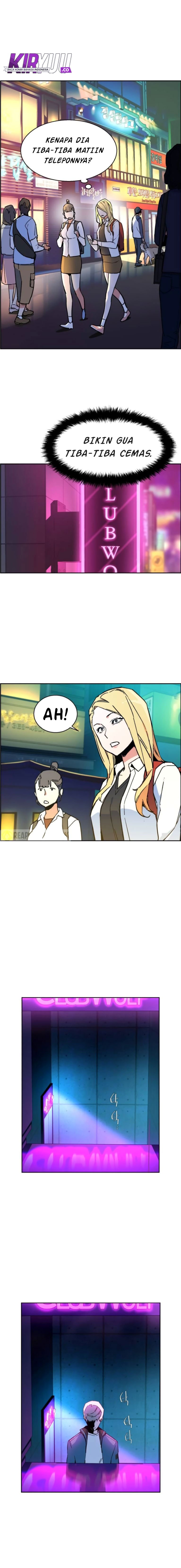 Read Mercenary Enrollment ID Manga Online