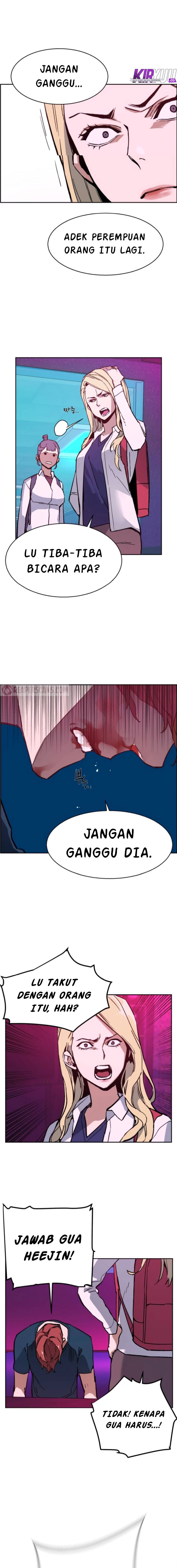 Read Mercenary Enrollment ID Manga Online