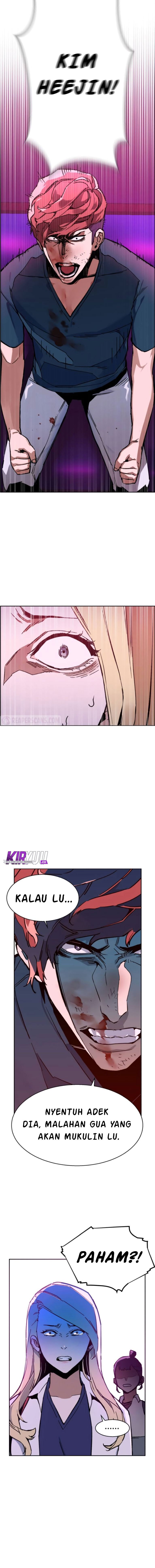 Read Mercenary Enrollment ID Manga Online